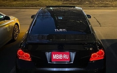 Infiniti M, 2008 год, 720 000 рублей, 1 фотография