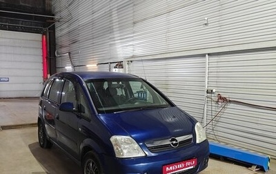 Opel Meriva, 2007 год, 435 000 рублей, 1 фотография