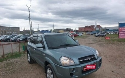 Hyundai Tucson III, 2004 год, 639 000 рублей, 1 фотография