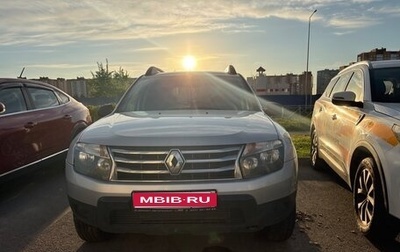 Renault Duster I рестайлинг, 2015 год, 750 000 рублей, 1 фотография