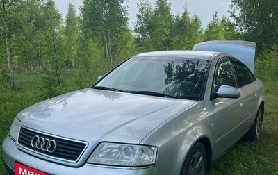 Audi A6, 1998 год, 500 000 рублей, 1 фотография