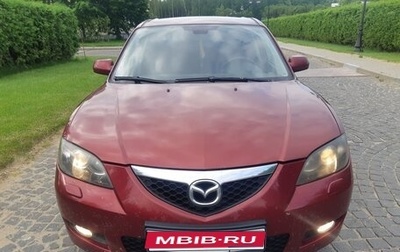 Mazda 3, 2008 год, 500 000 рублей, 1 фотография