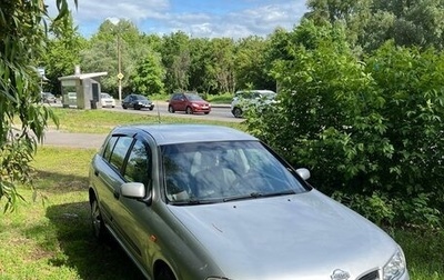 Nissan Almera, 2001 год, 260 000 рублей, 1 фотография