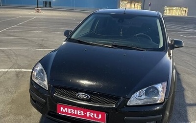 Ford Focus II рестайлинг, 2006 год, 460 000 рублей, 1 фотография