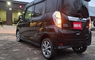 Nissan Dayz Roox I рестайлинг, 2015 год, 565 000 рублей, 1 фотография
