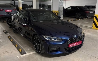BMW 4 серия, 2020 год, 5 400 000 рублей, 1 фотография