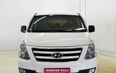 Hyundai H-1 II рестайлинг, 2017 год, 2 375 000 рублей, 1 фотография