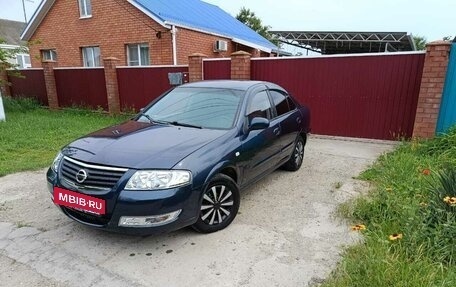 Nissan Almera Classic, 2008 год, 475 000 рублей, 2 фотография