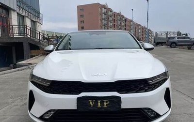 KIA K5, 2022 год, 2 000 000 рублей, 1 фотография
