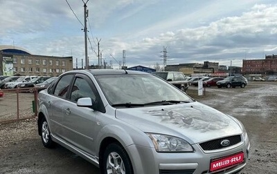 Ford Focus II рестайлинг, 2007 год, 349 000 рублей, 1 фотография