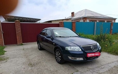 Nissan Almera Classic, 2008 год, 475 000 рублей, 5 фотография