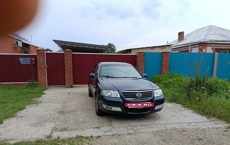 Nissan Almera Classic, 2008 год, 475 000 рублей, 6 фотография