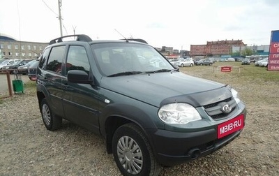 Chevrolet Niva I рестайлинг, 2020 год, 969 000 рублей, 1 фотография