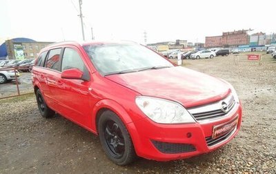 Opel Astra H, 2007 год, 399 000 рублей, 1 фотография