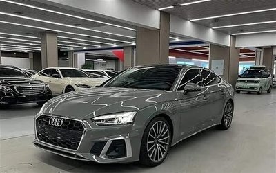 Audi A5, 2020 год, 2 400 000 рублей, 1 фотография