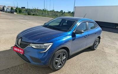 Renault Arkana I, 2022 год, 1 700 000 рублей, 1 фотография