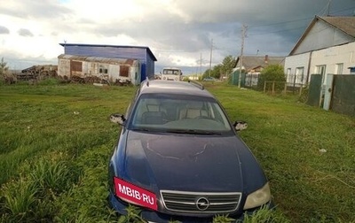 Opel Omega B, 2000 год, 1 фотография