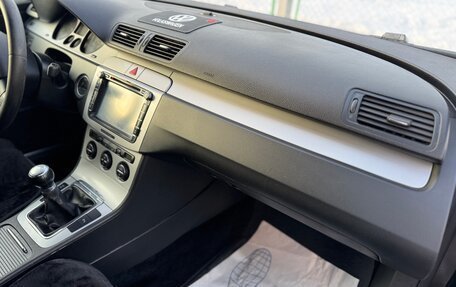 Volkswagen Passat B6, 2007 год, 619 000 рублей, 12 фотография