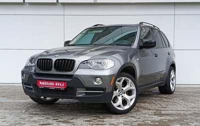 BMW X5, 2007 год, 1 153 000 рублей, 1 фотография