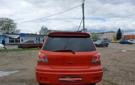 Mitsubishi Outlander III рестайлинг 3, 2003 год, 419 000 рублей, 3 фотография