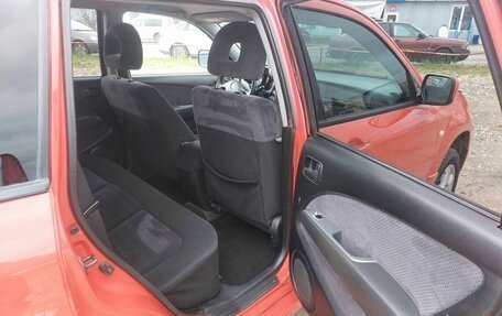 Mitsubishi Outlander III рестайлинг 3, 2003 год, 419 000 рублей, 17 фотография