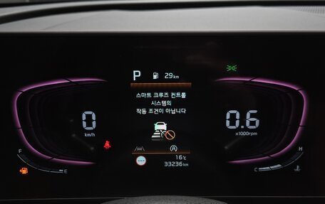KIA Sportage IV рестайлинг, 2022 год, 2 191 000 рублей, 10 фотография