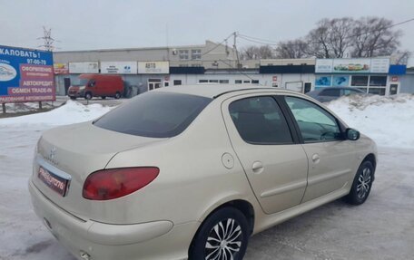 Peugeot 206, 2008 год, 379 000 рублей, 4 фотография