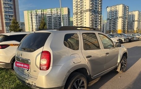 Renault Duster I рестайлинг, 2015 год, 750 000 рублей, 4 фотография