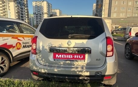 Renault Duster I рестайлинг, 2015 год, 750 000 рублей, 5 фотография