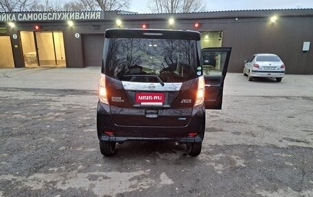 Nissan Dayz Roox I рестайлинг, 2015 год, 565 000 рублей, 2 фотография