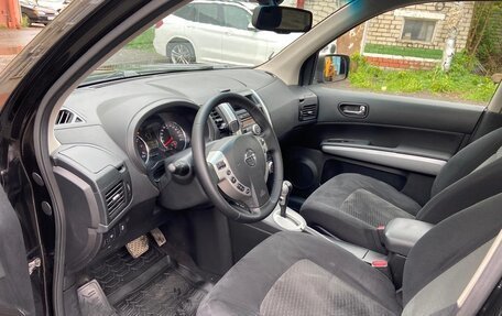 Nissan X-Trail, 2012 год, 1 165 000 рублей, 18 фотография