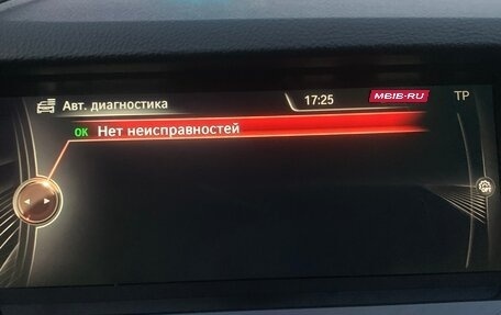 BMW 5 серия, 2013 год, 2 000 000 рублей, 9 фотография