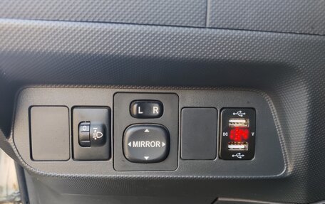 Toyota Auris II, 2008 год, 650 000 рублей, 7 фотография
