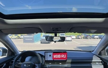 Geely Emgrand, 2024 год, 2 663 990 рублей, 16 фотография