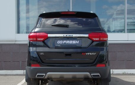 Lifan Myway, 2018 год, 997 000 рублей, 4 фотография