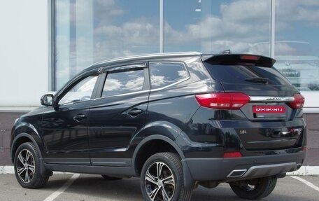 Lifan Myway, 2018 год, 997 000 рублей, 2 фотография