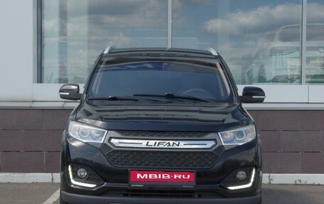 Lifan Myway, 2018 год, 997 000 рублей, 3 фотография