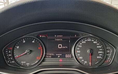 Audi A4, 2017 год, 2 645 000 рублей, 13 фотография