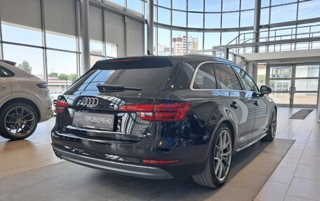 Audi A4, 2017 год, 2 645 000 рублей, 5 фотография