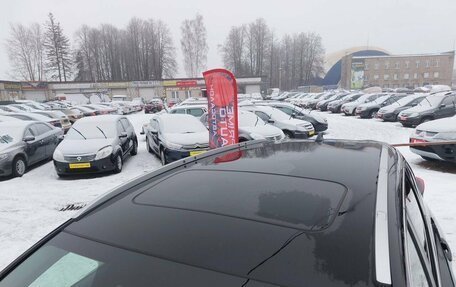 Honda CR-V IV, 2021 год, 2 499 000 рублей, 14 фотография