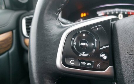 Honda CR-V IV, 2021 год, 2 499 000 рублей, 30 фотография