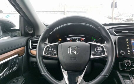 Honda CR-V IV, 2021 год, 2 499 000 рублей, 25 фотография