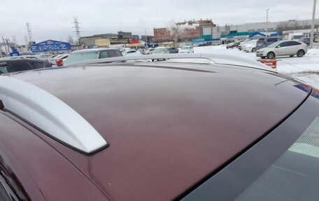 Renault Scenic III, 2015 год, 1 199 000 рублей, 12 фотография