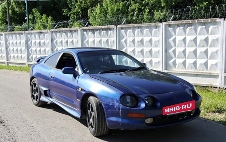 Toyota Celica VII рестайлинг, 1996 год, 490 000 рублей, 10 фотография