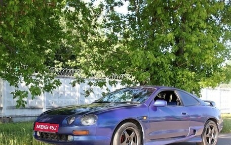 Toyota Celica VII рестайлинг, 1996 год, 490 000 рублей, 11 фотография