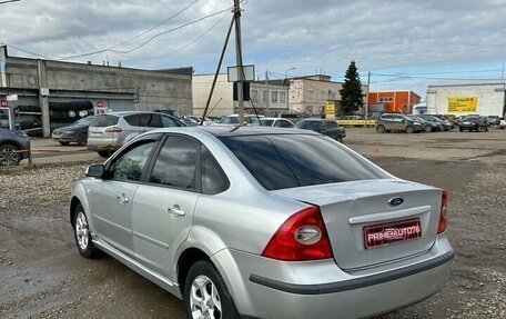 Ford Focus II рестайлинг, 2007 год, 349 000 рублей, 5 фотография