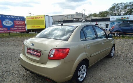 KIA Rio II, 2010 год, 599 000 рублей, 7 фотография