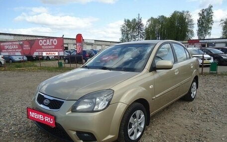 KIA Rio II, 2010 год, 599 000 рублей, 3 фотография