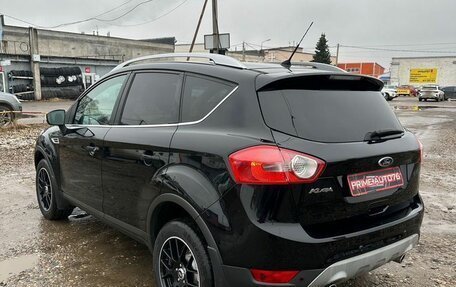 Ford Kuga III, 2012 год, 1 399 000 рублей, 4 фотография