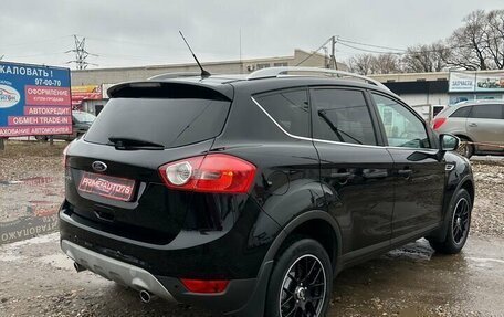 Ford Kuga III, 2012 год, 1 399 000 рублей, 6 фотография
